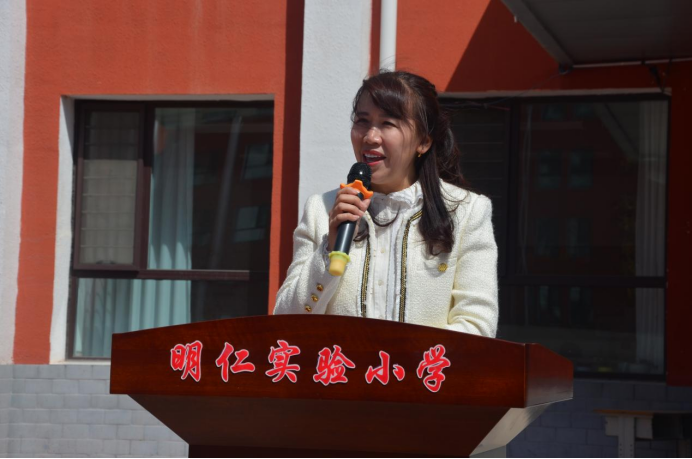 内蒙古民族大学与明仁小学共建科学教育基地签约揭牌仪式圆满举行1.png