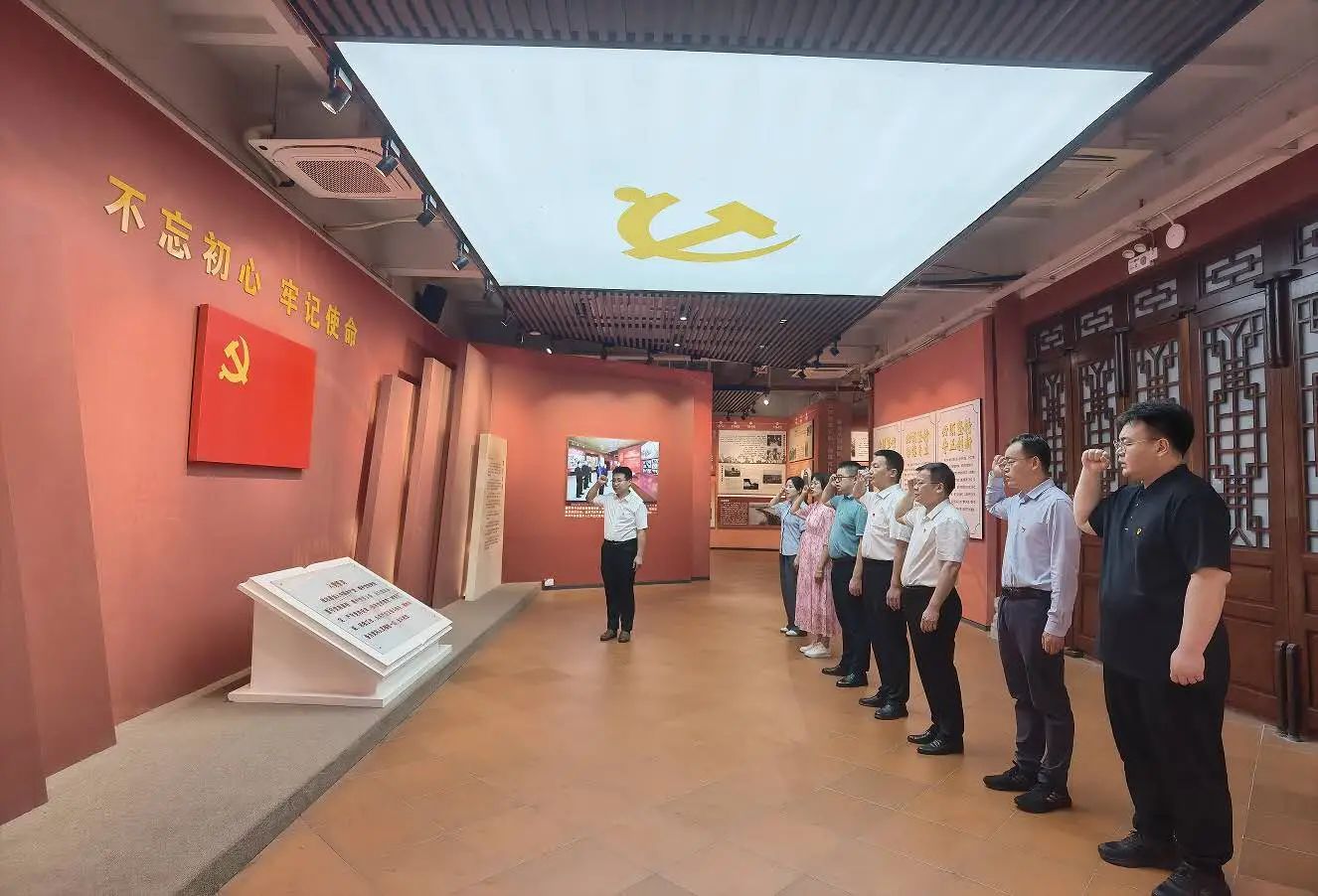 微信图片_20250521091348.jpg 微信图片_20250521091348.jpg