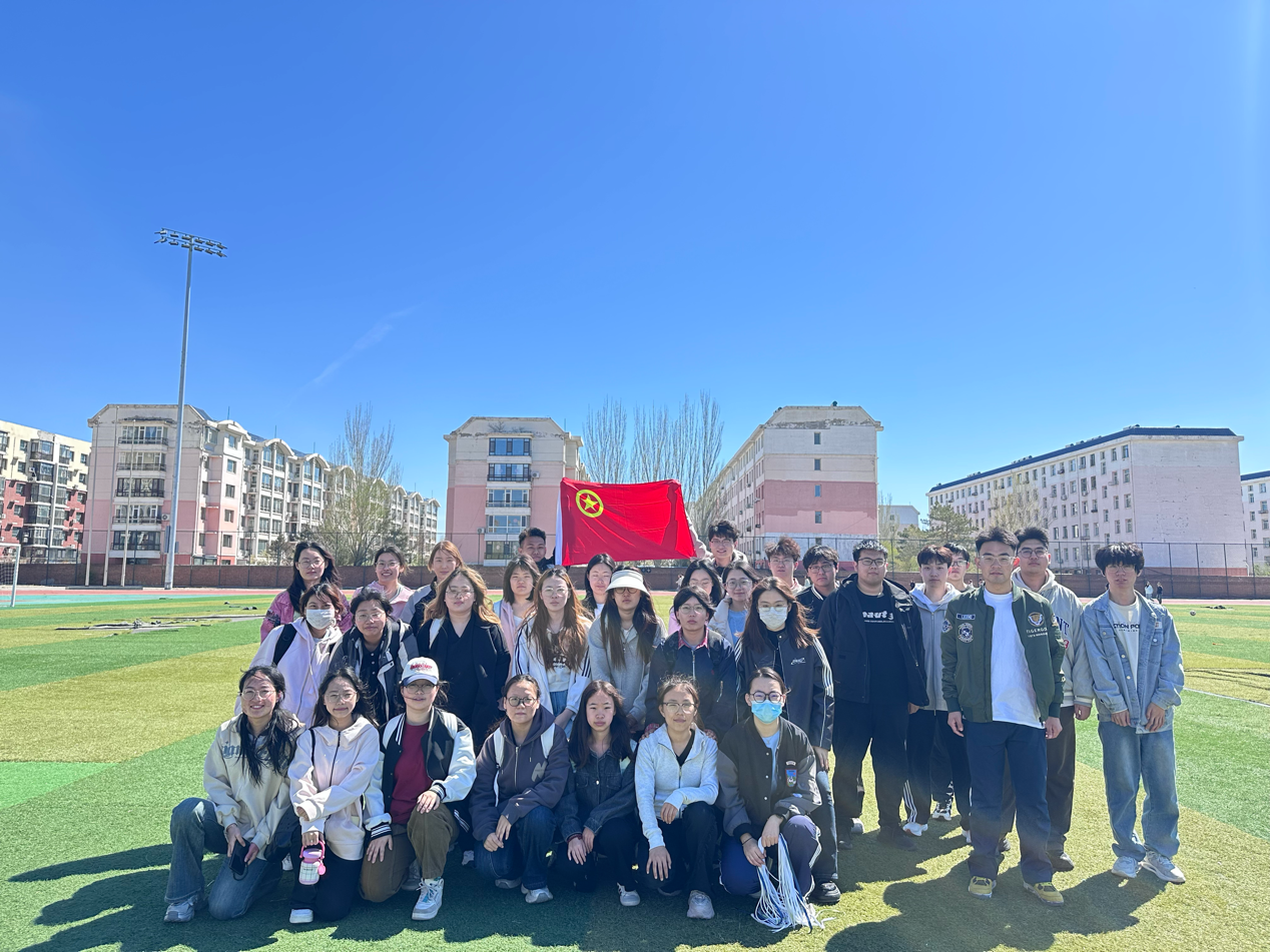五四青年节｜化学与材料学院“五四青年节”特色团日活动顺利开展7.png