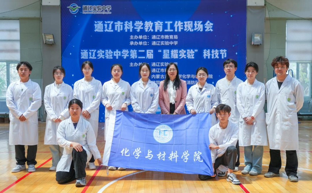 微信图片_20250521102355.png 微信图片_20250521102355.png