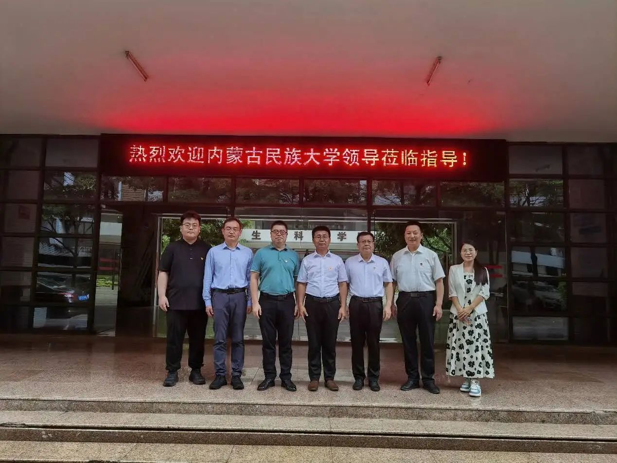 微信图片_20250521091650.jpg 微信图片_20250521091650.jpg