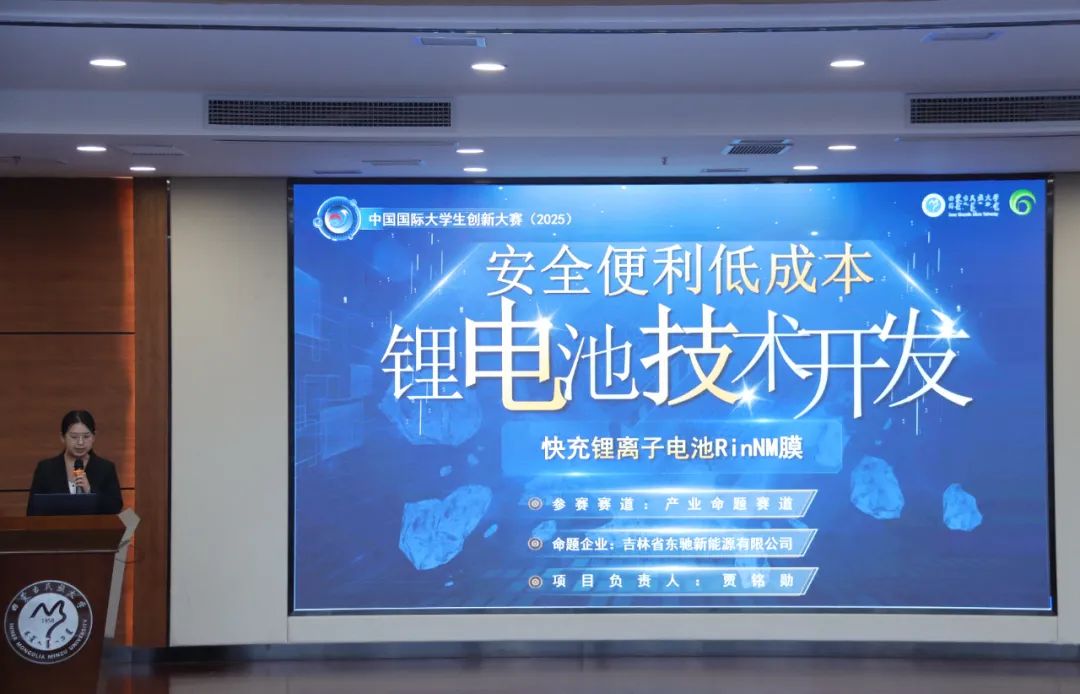 微信图片_20250604082617.jpg 微信图片_20250604082617.jpg