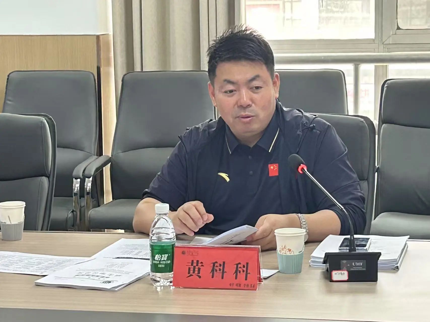 微信图片_20250603182648.jpg 微信图片_20250603182648.jpg