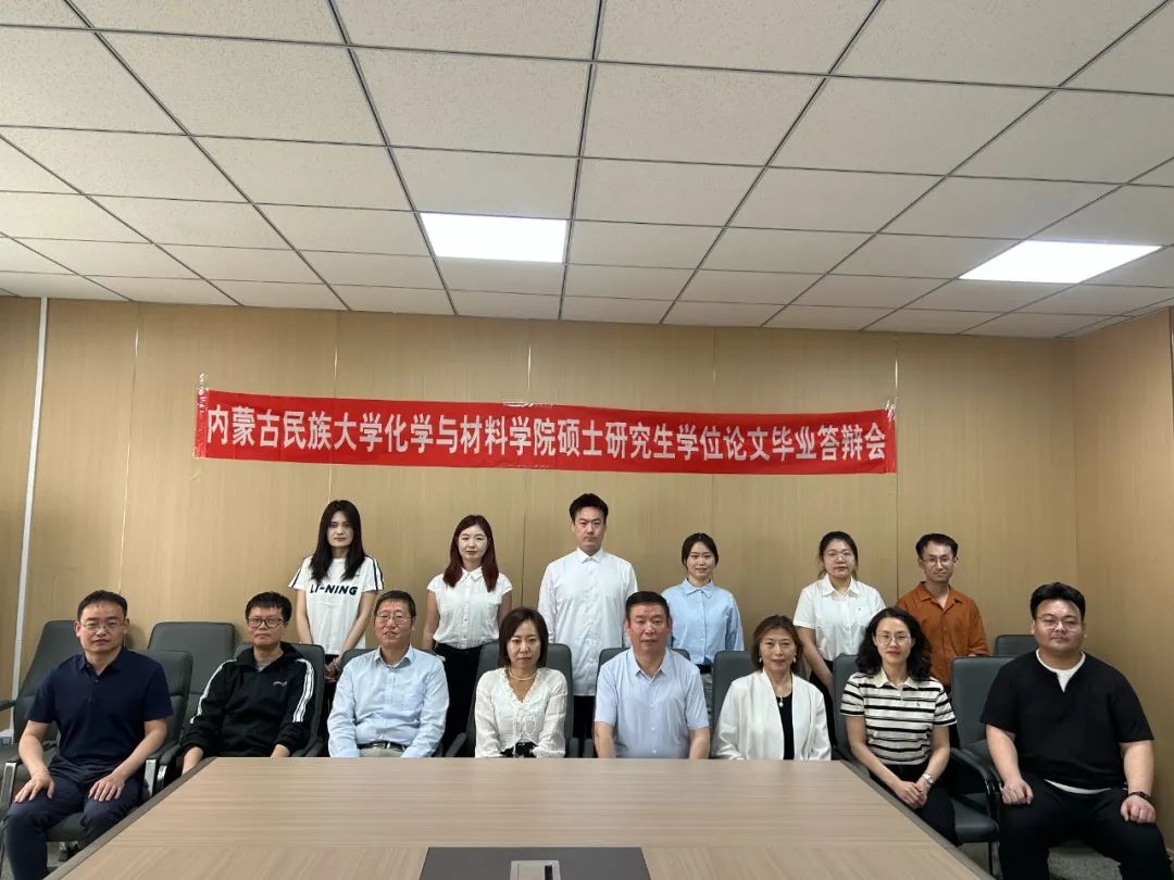 微信图片_20250604090041.jpg