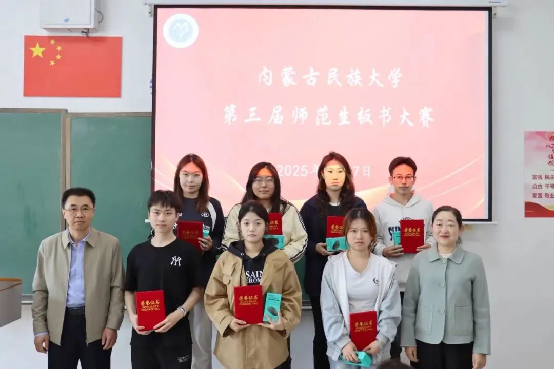 微信图片_20250603184044.jpg 微信图片_20250603184044.jpg