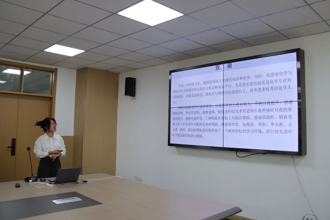 微信图片_20250603182729.jpg 微信图片_20250603182729.jpg