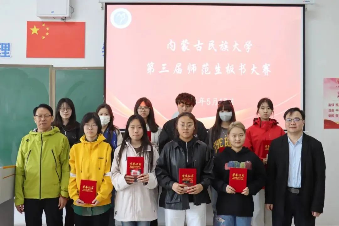 微信图片_20250603184052.jpg 微信图片_20250603184052.jpg