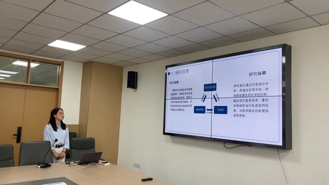 微信图片_20250604085907.jpg