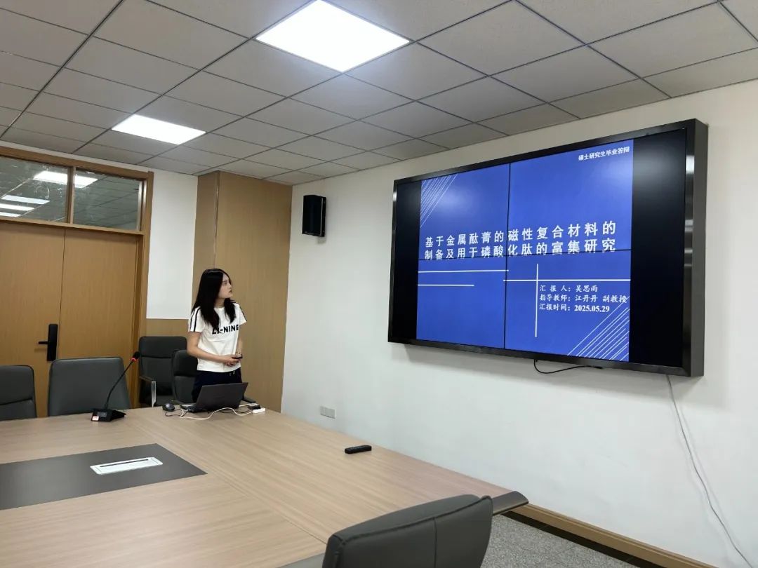 微信图片_20250604085843.jpg