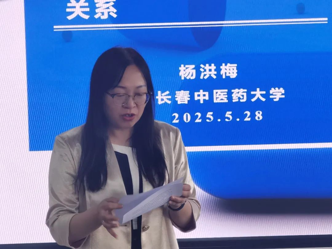 微信图片_20250604083617.jpg