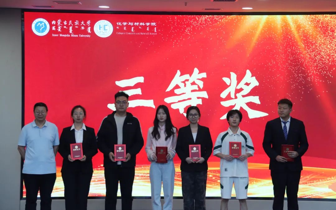 微信图片_20250604082807.jpg 微信图片_20250604082807.jpg