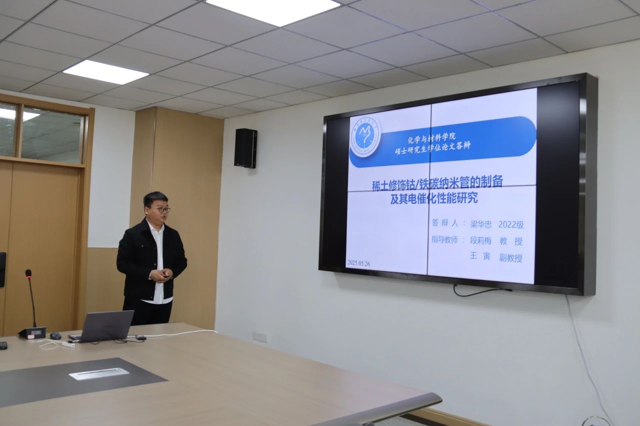 微信图片_20250603182706.jpg 微信图片_20250603182706.jpg