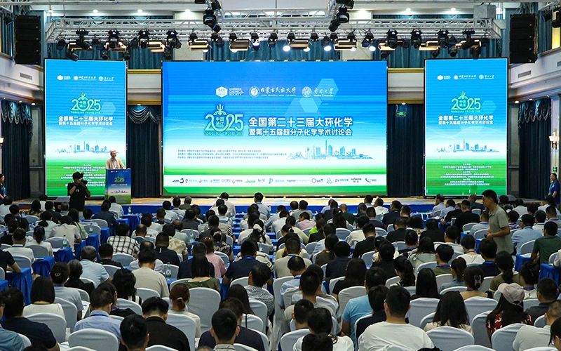 微信图片_20250728230907.jpg